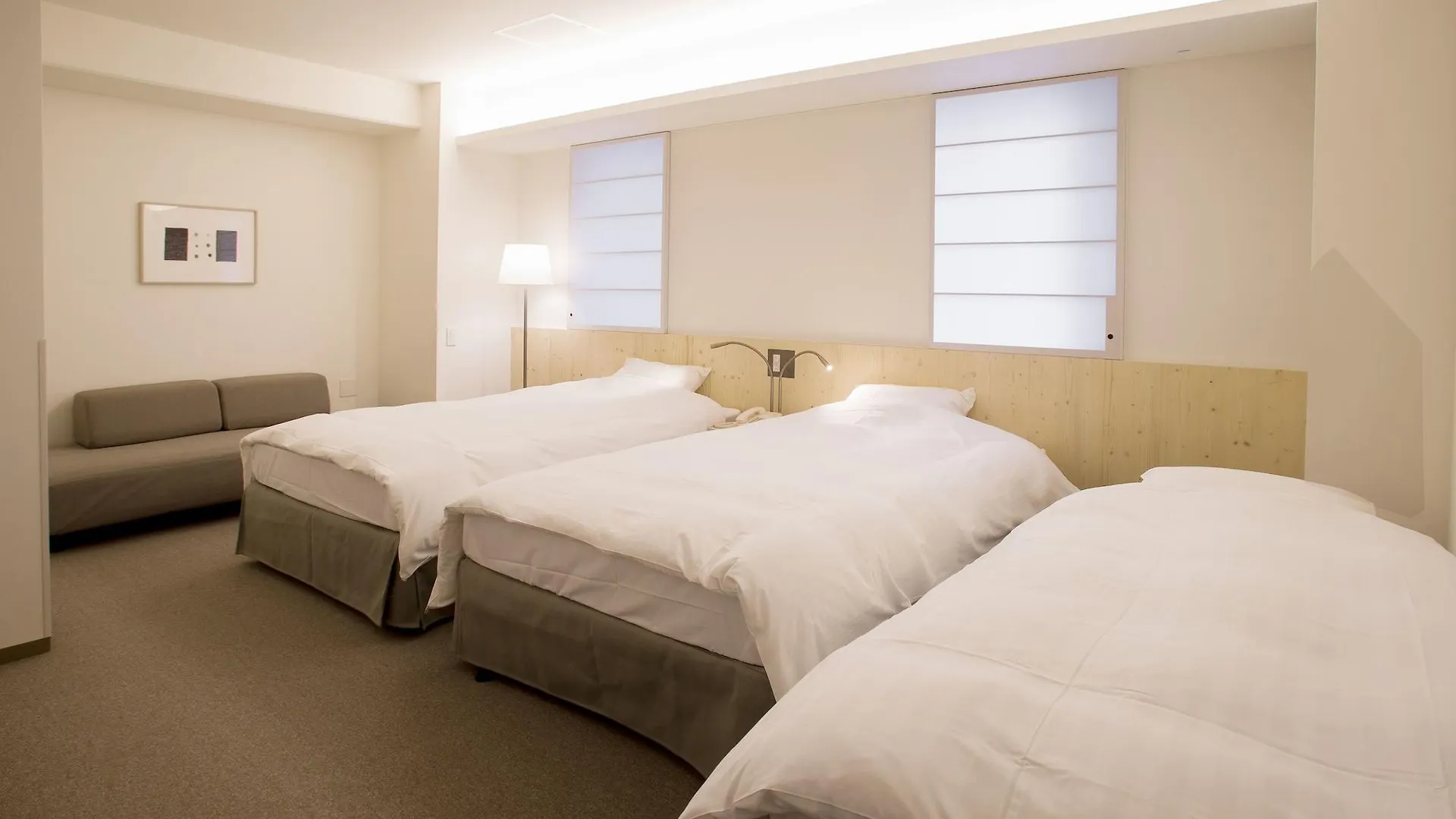 ****  Shin-Osaka Station Hotel Japonsko