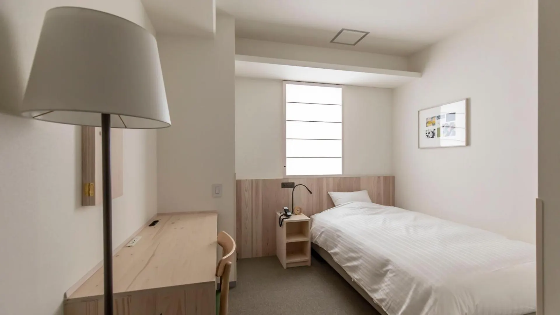 Shin-Osaka Station Hotel