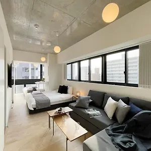 Apartment Bhotel Nekoyard - Modern Beautiful Studio, Walk To Peace Park & Shops Hiroshima