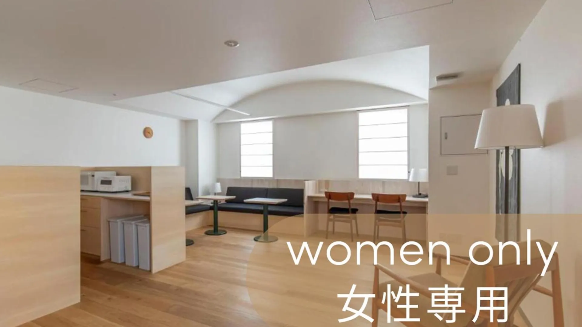 ****  Shin-Osaka Station Hotel Japan
