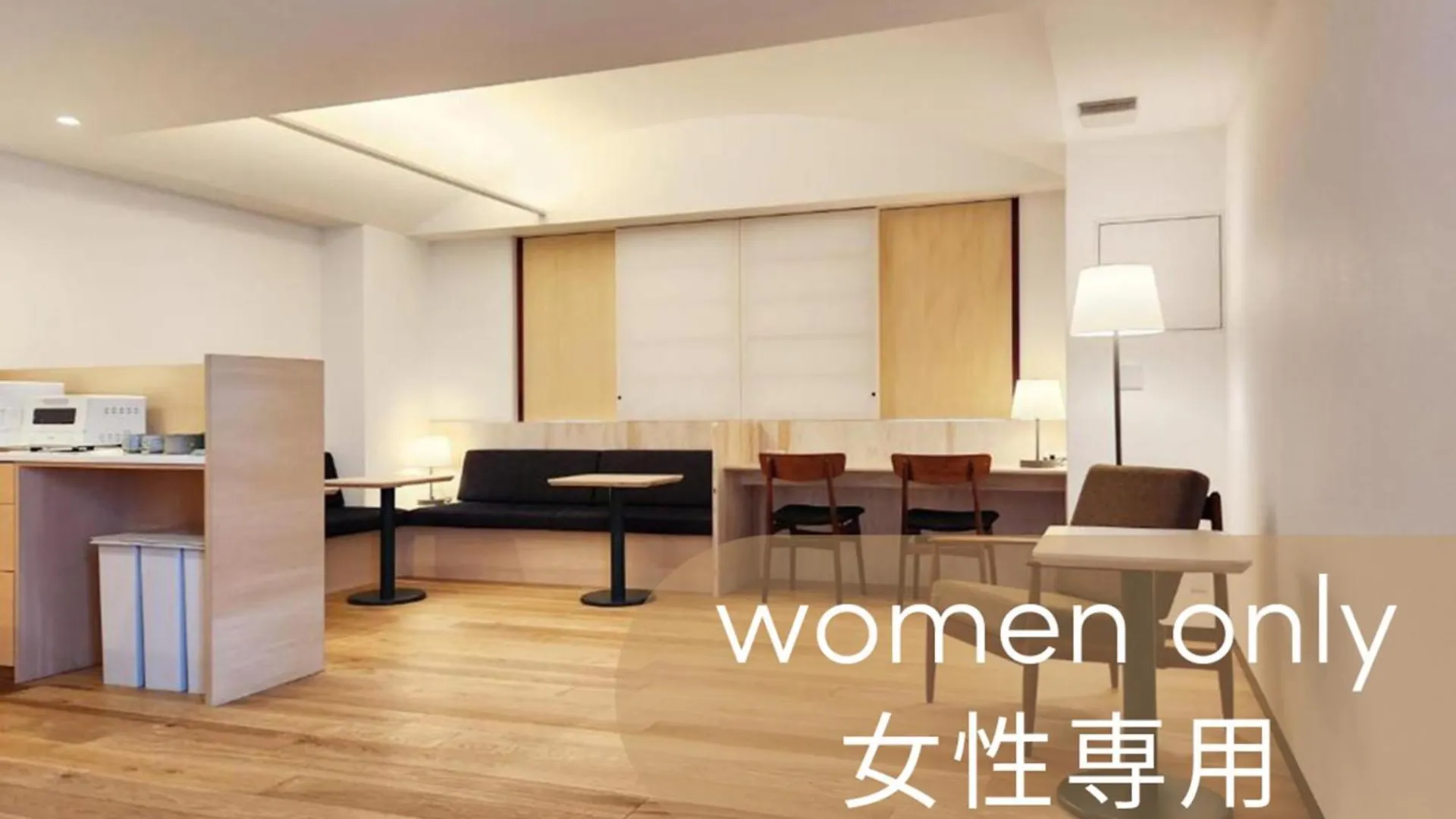 Shin-Osaka Station Hotel
