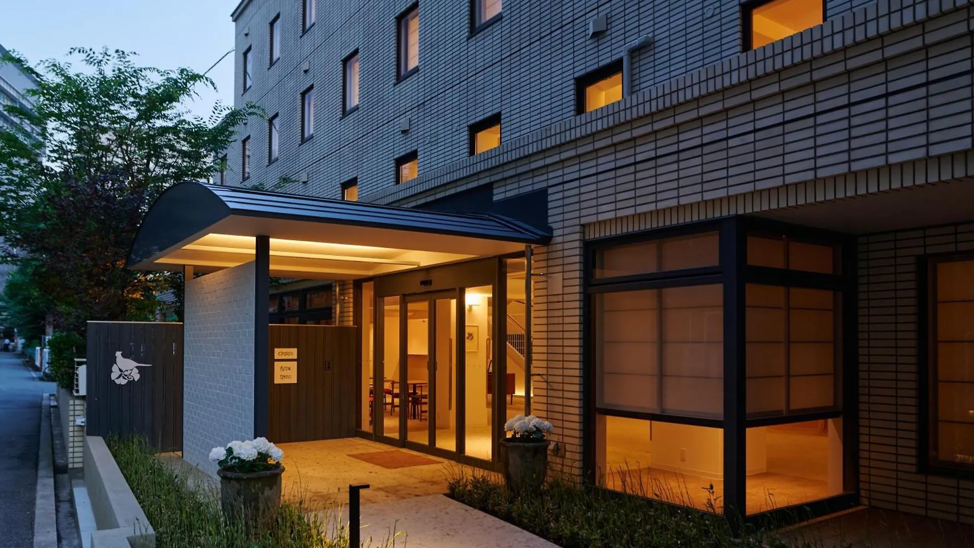 Shin-Osaka Station Hotel Japan