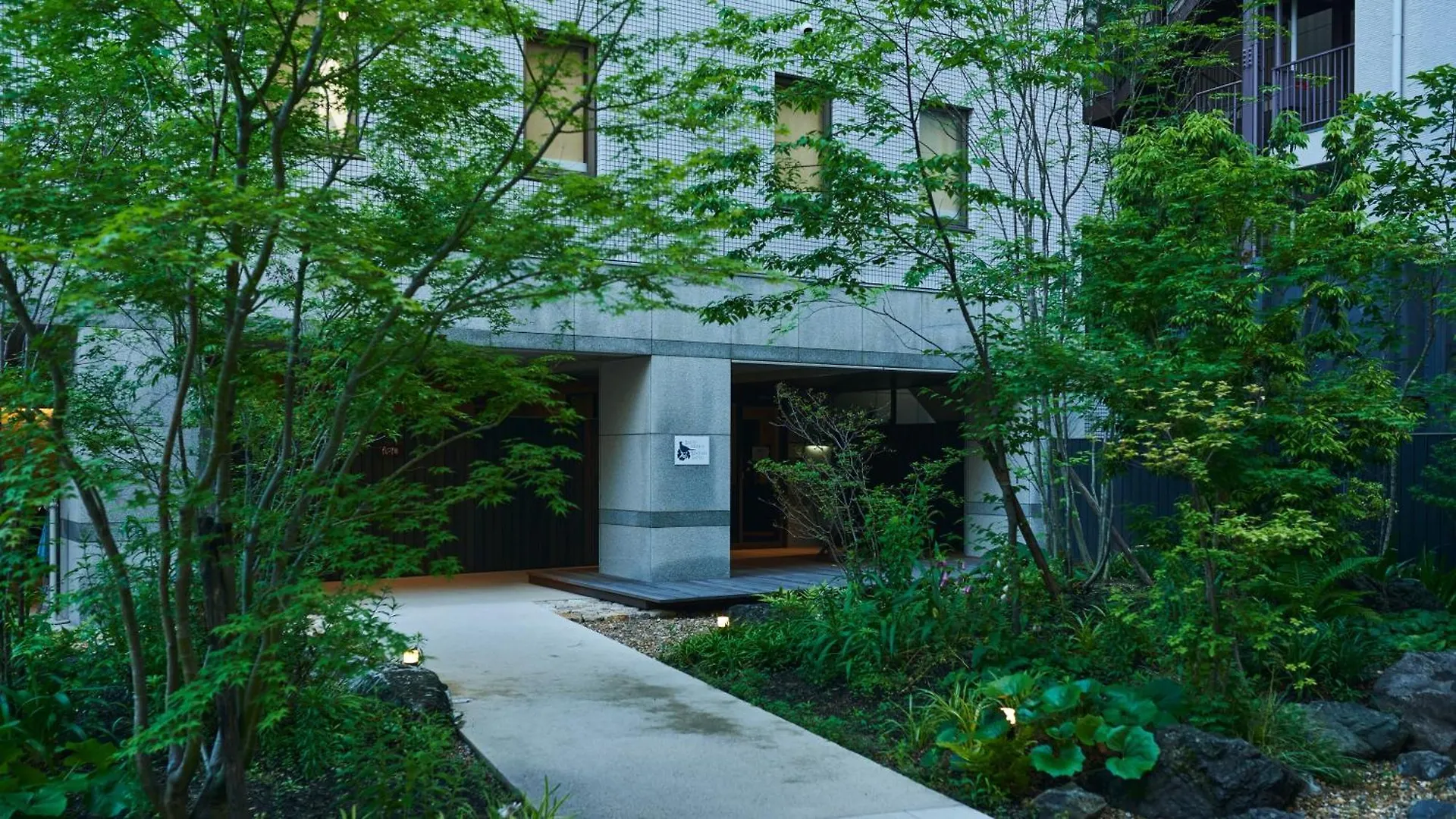 Shin-Osaka Station Hotel Osaka