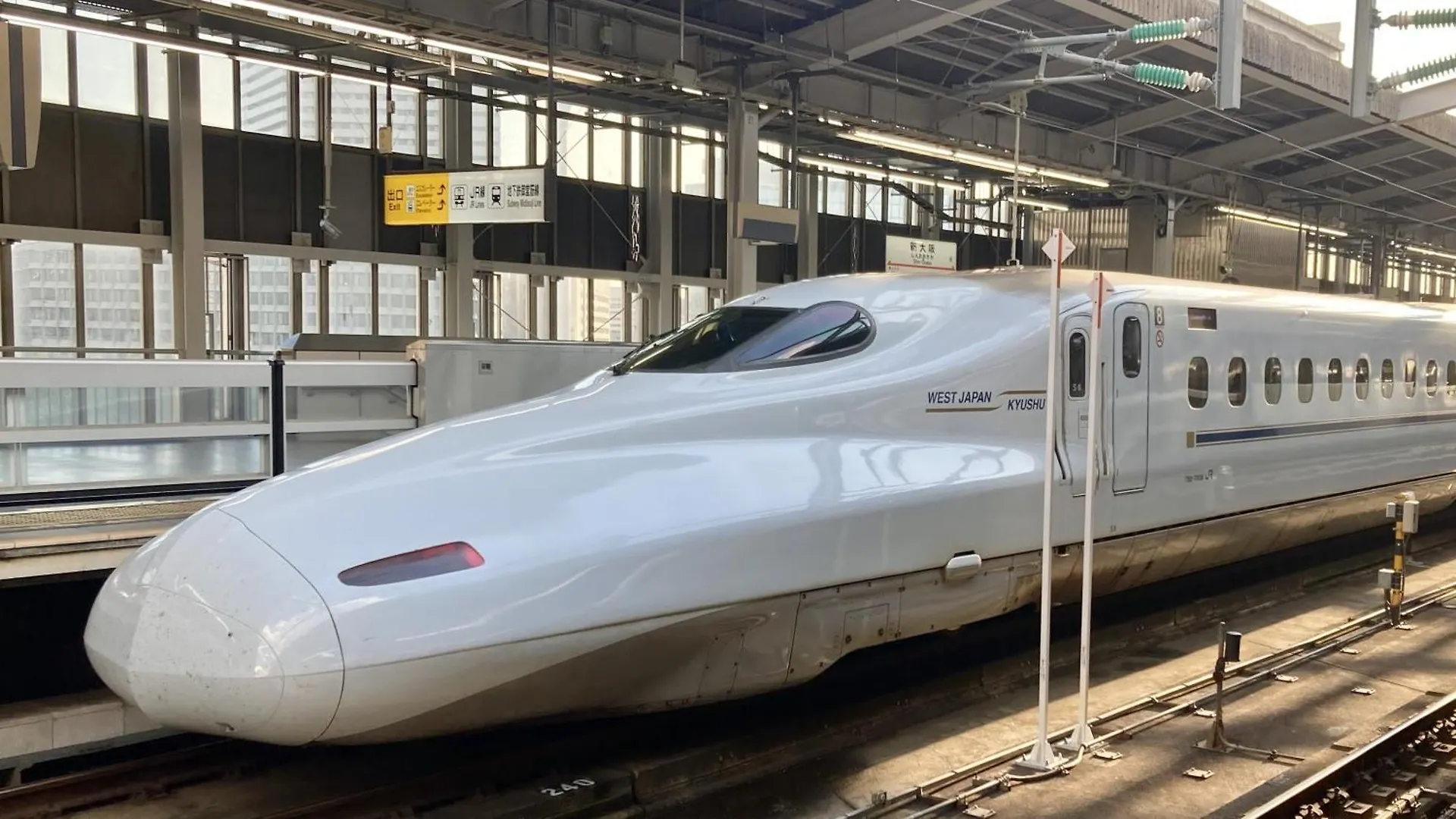 Shin-Osaka Station Hotel