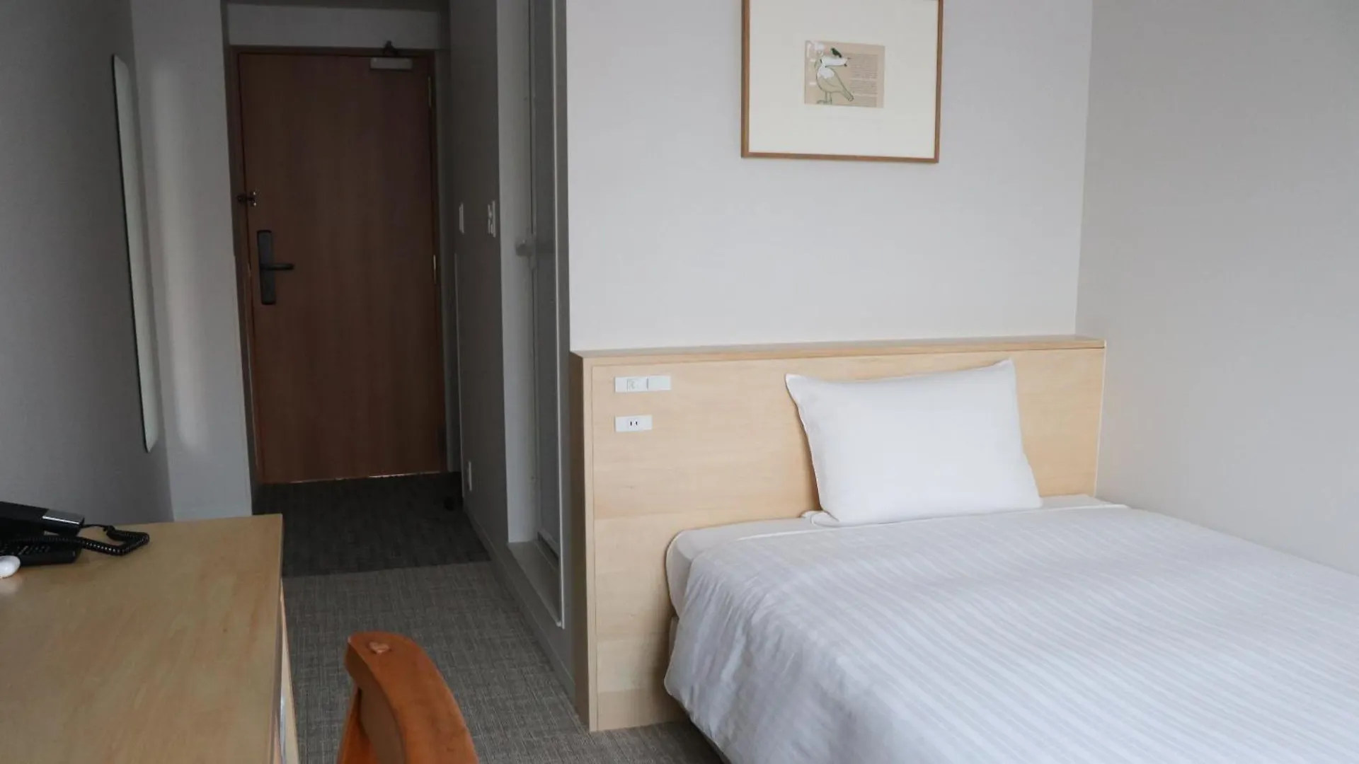 Shin-Osaka Station Hotel