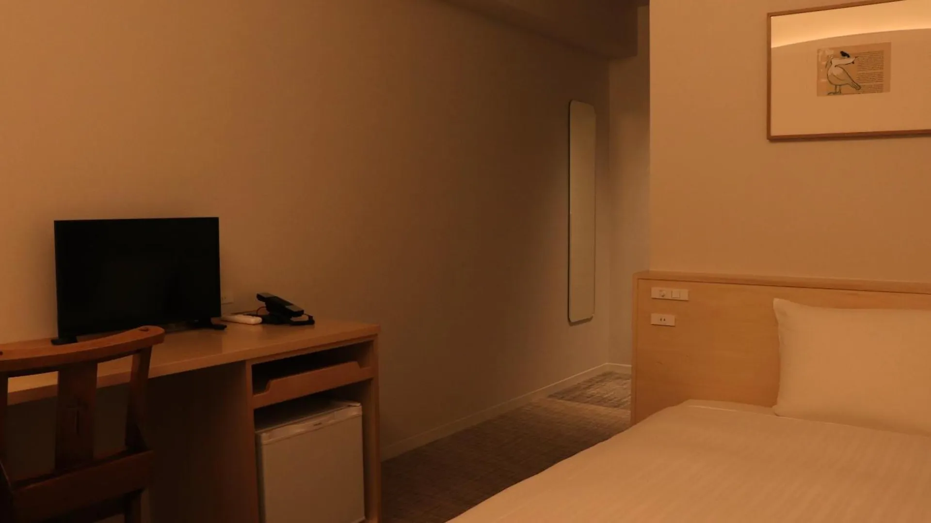 Shin-Osaka Station Hotel