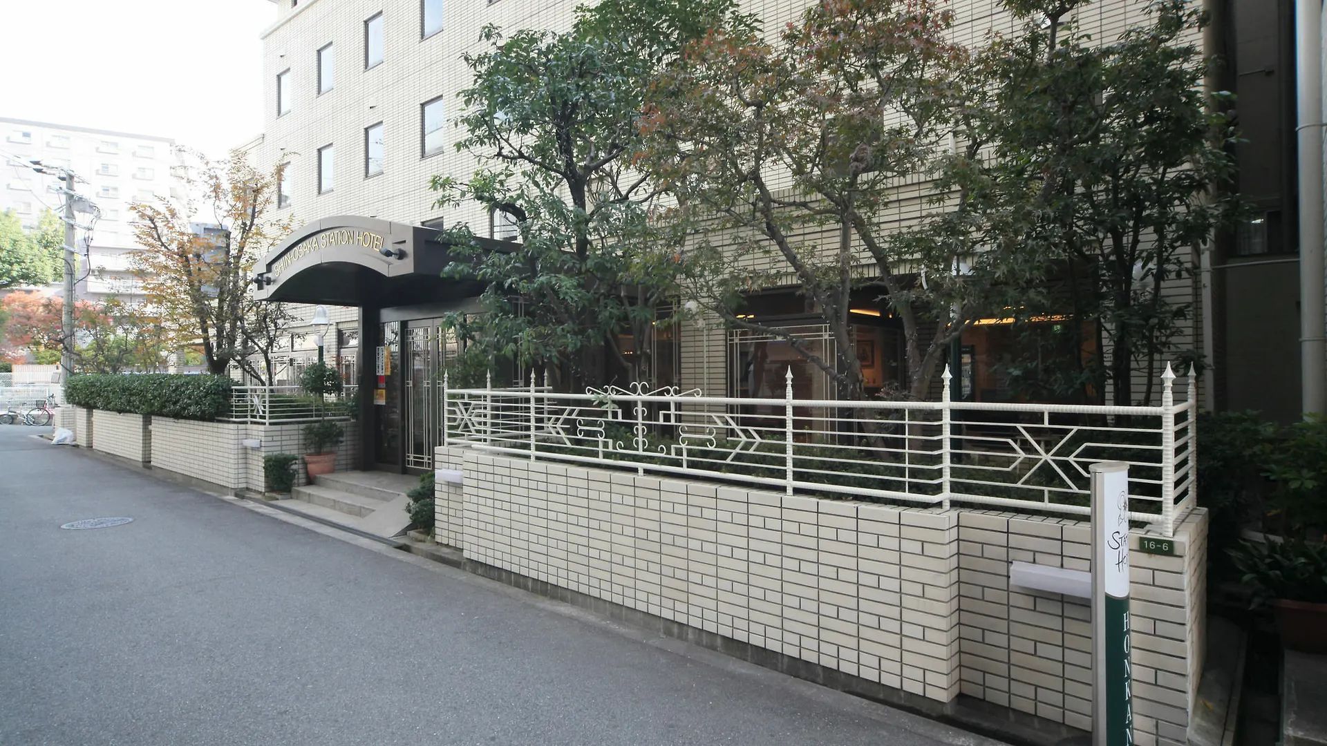 Shin-Osaka Station Hotel