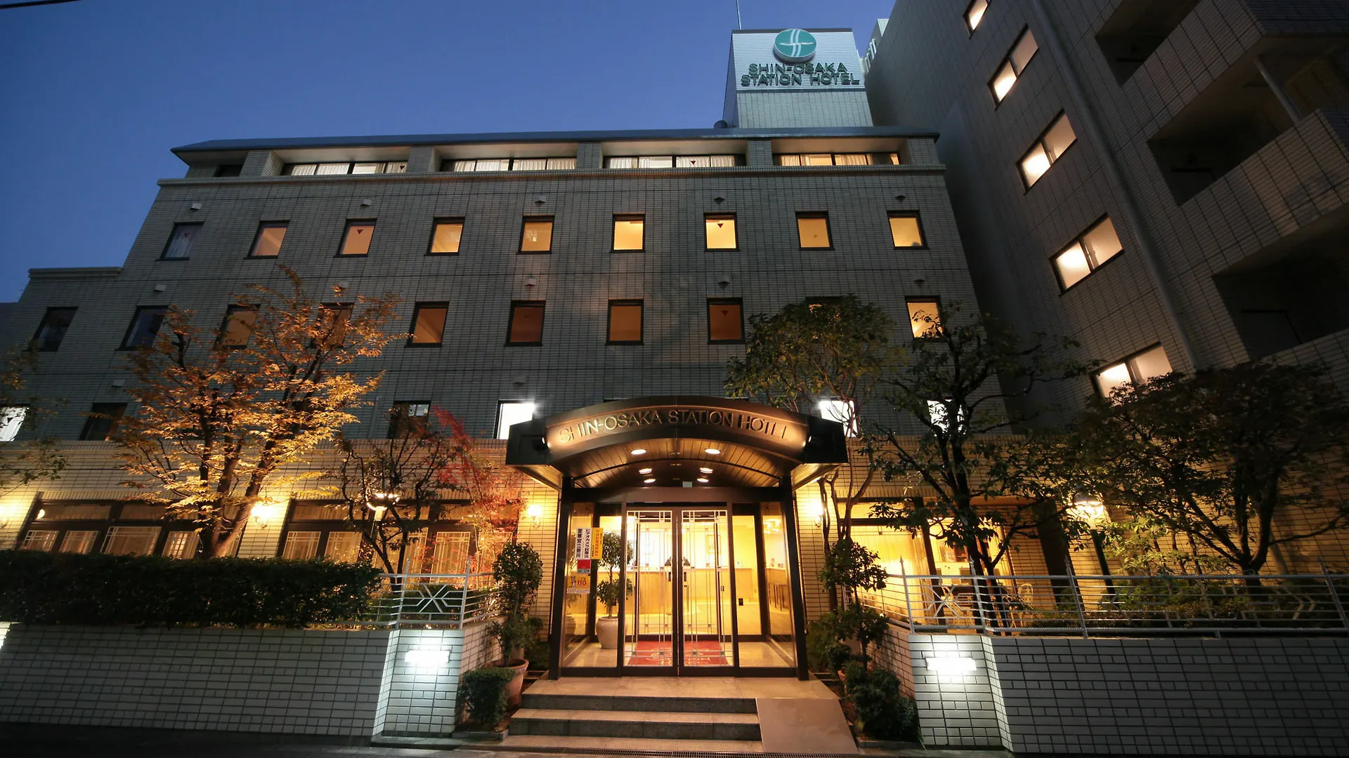 ****  Shin-Osaka Station Hotel Japan