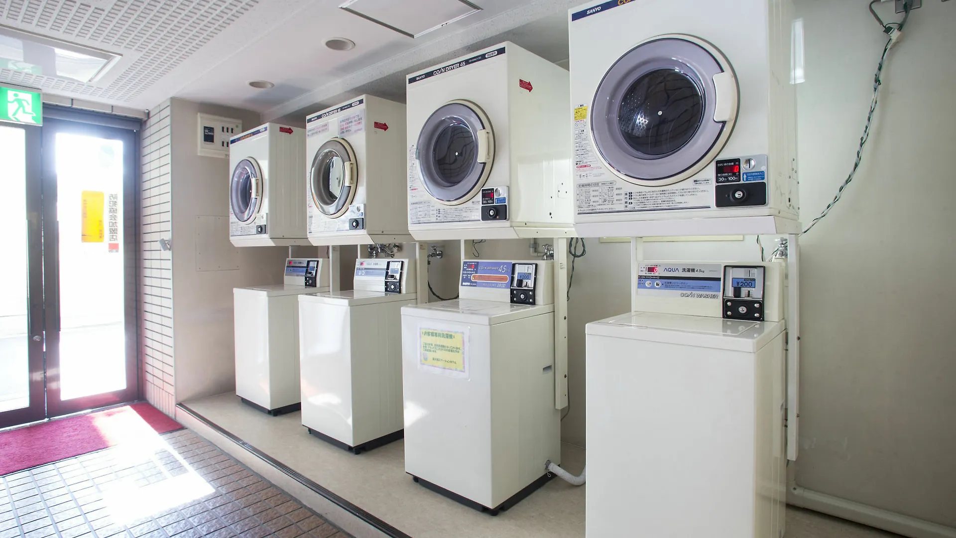 Shin-Osaka Station Hotel Osaka